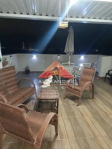 Άλλο