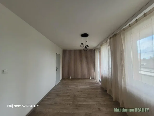 Остало