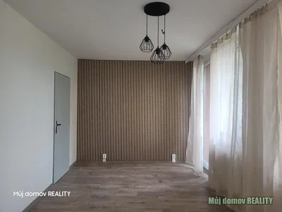 Остало