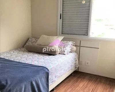 Otro