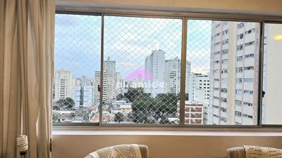 Остало