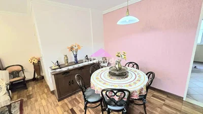 Остало