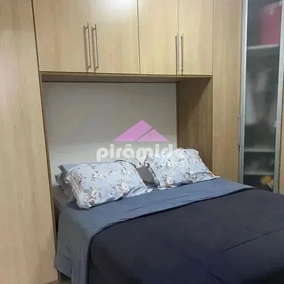 Остало