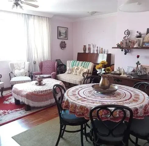 Остало