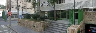 Остало