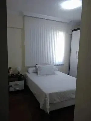 Остало