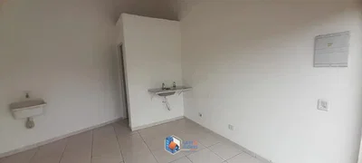 Остало