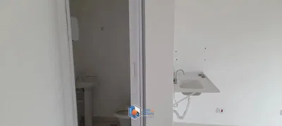Остало