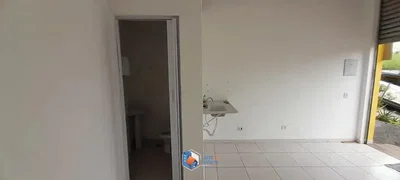 Остало