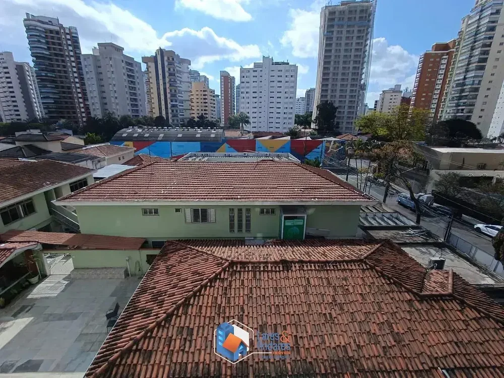 Остало