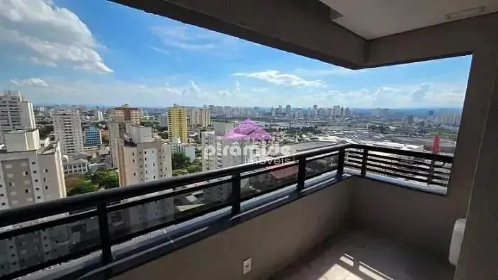 Остало
