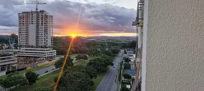 Остало