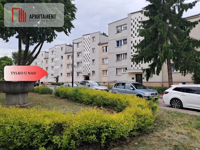 Άλλο