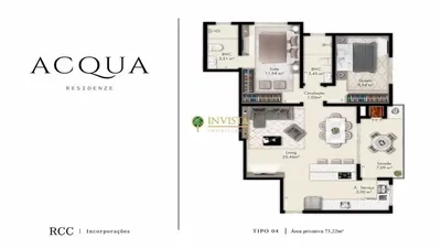 Друго