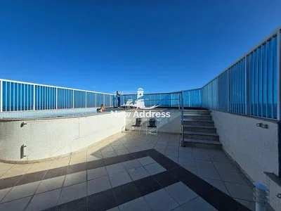 Остало