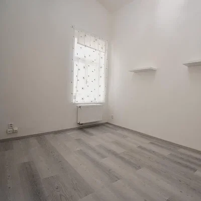 Остало