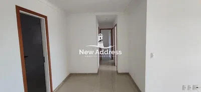 Друго