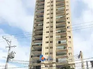 Остало