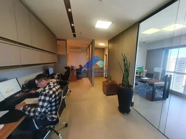 Остало