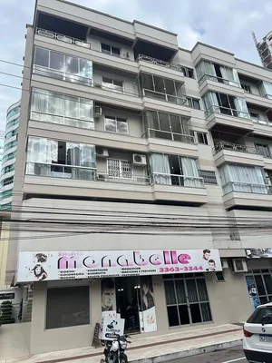 Остало