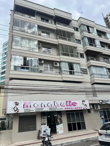 Остало