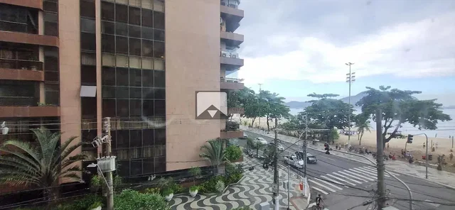 Остало
