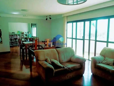 Остало