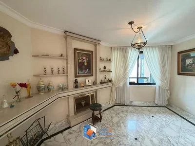 أخرى