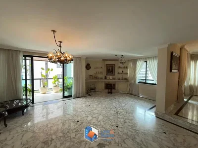 أخرى