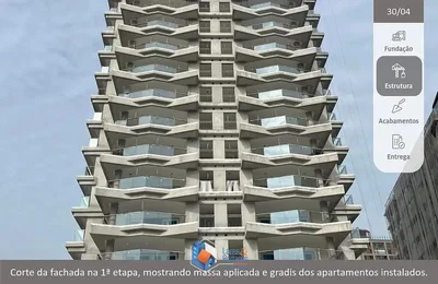 أخرى