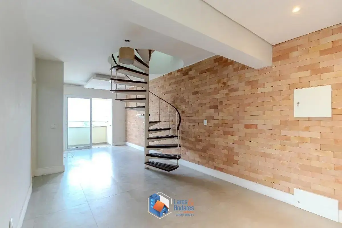 Остало
