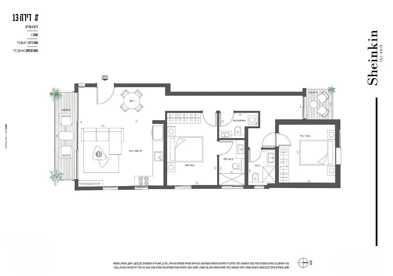 Woonkamer