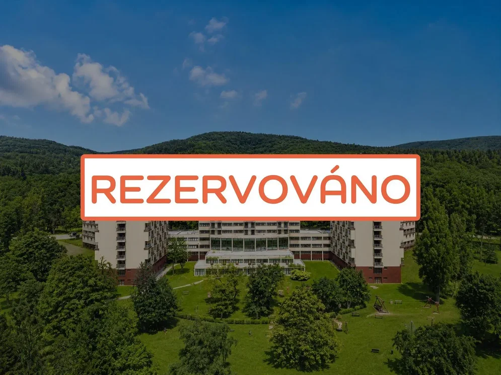 Остало