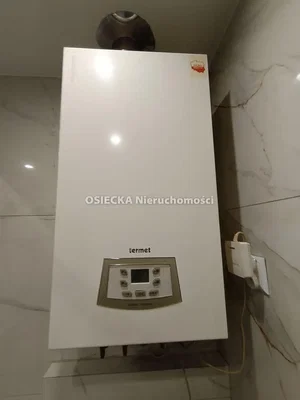 Друго