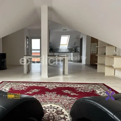 أخرى