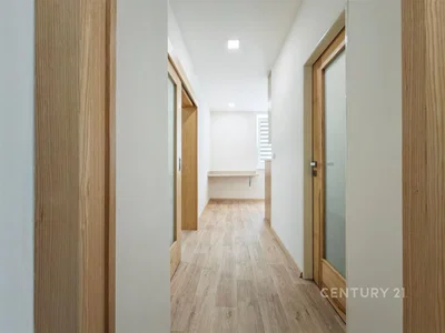Άλλο