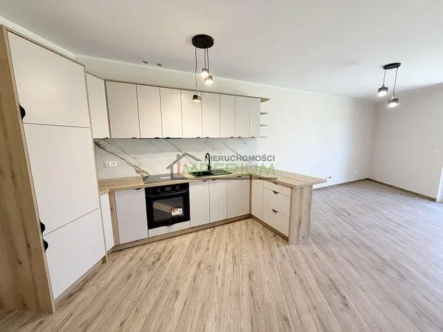 Άλλο