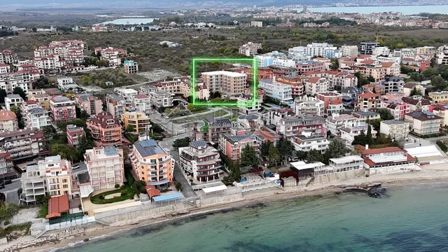Άλλο