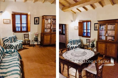 Остало