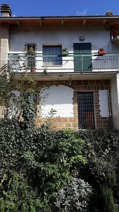 Остало