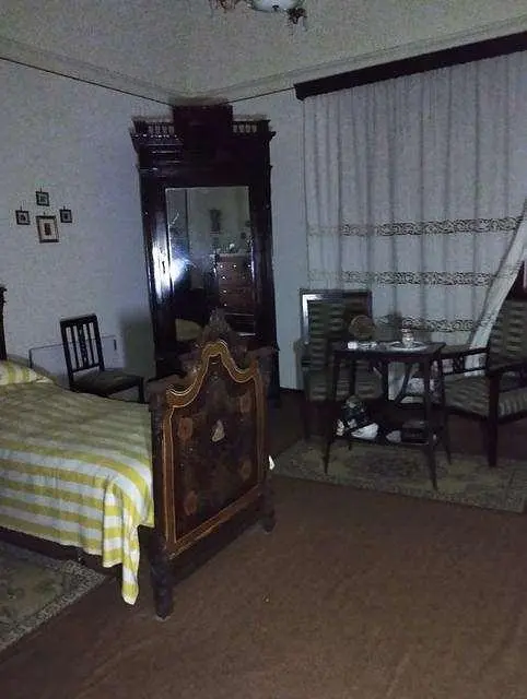 Diğer