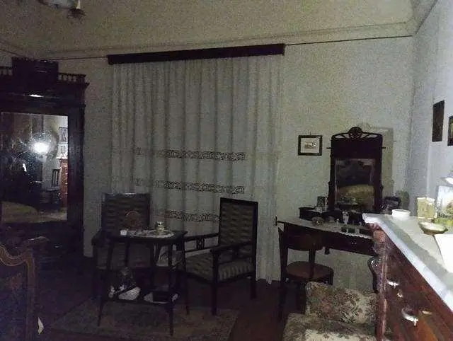 Diğer