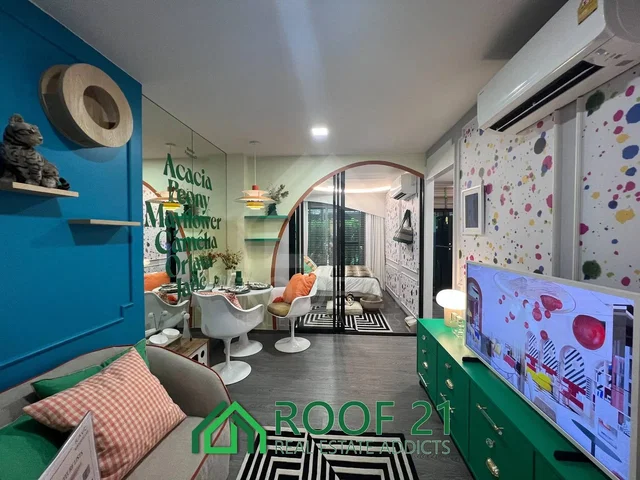 Woonkamer