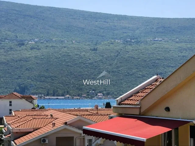 Остало