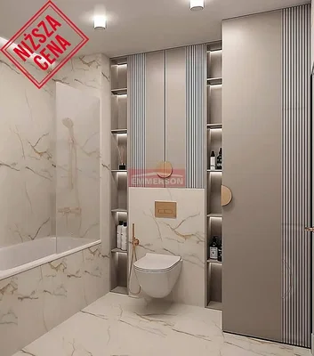 Άλλο