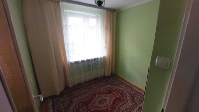 Diğer