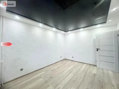 Outro
