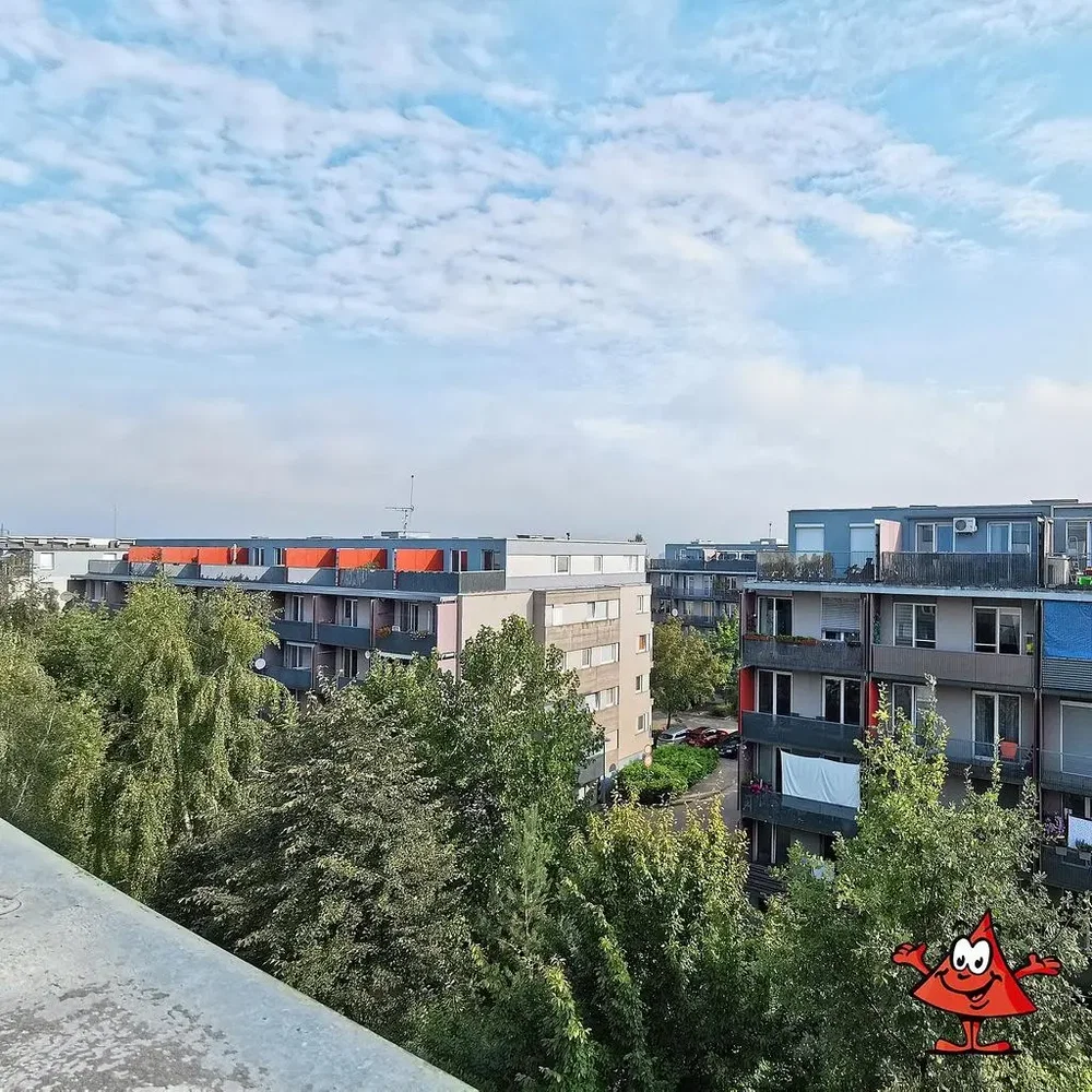 Остало