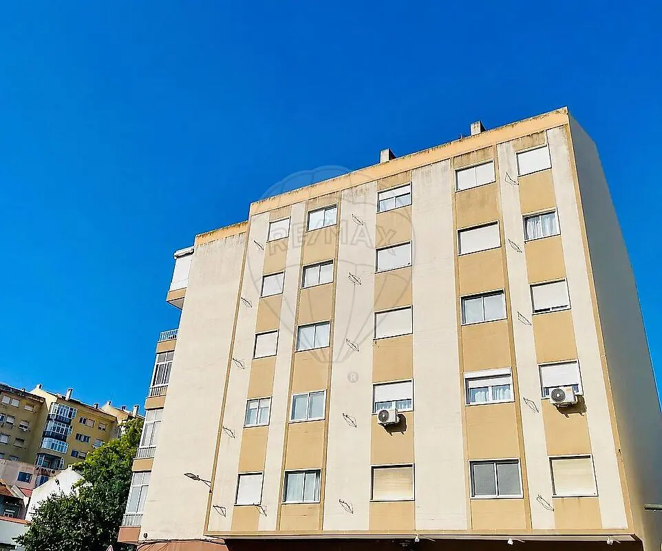 Остало
