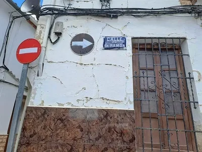 Хол